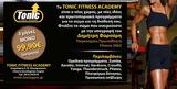 TONIC Fitness Academy