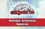 Experts Car Wash