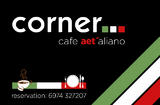 Corner Cafe