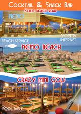 Νέμο Beach Bar & Mini Golf