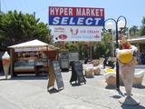 SELECT Hyper Market