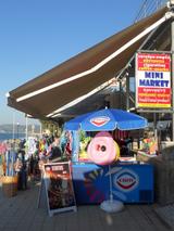 Katrakis Family Mini Market