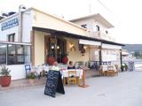 Sunset Taverna - Restaurant