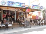 New Planet Cafe