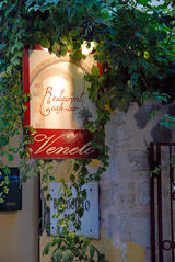 Veneto Ristorante Italiano