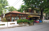 Steki Kapri Restaurant