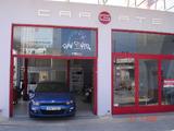 Car Gate REVO TECHNIKS SRG SERVICE ΑΥΤΟΚΙΝΗΤΩΝ