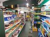 Vasilakis Emmanouil Super Market