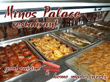 Minos Palace  Restaurant