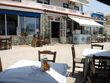 Aristidis Restaurant