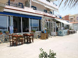 Aristidis Restaurant