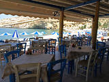 Alexis Zorbas  Taverna