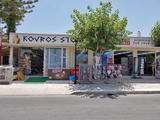 Kouros Store