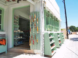 Green Tea Shop