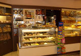 Valentino Bakery - Patisserie