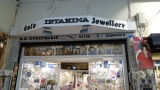 IRTAKINA Jewellery