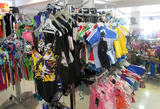 Sport Malia Athletics store