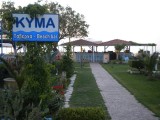 Kyma cafe tavern