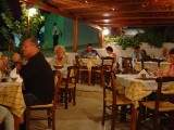 Vaios Restaurant