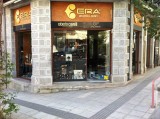 ERA Jewellery