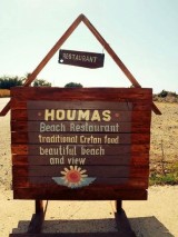 Houmas restaurant