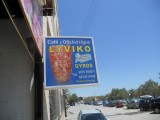 Liviko Grillhouse